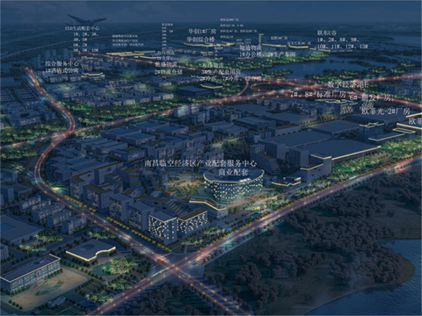 公司中标临空区空港新城夜色环境提升工程